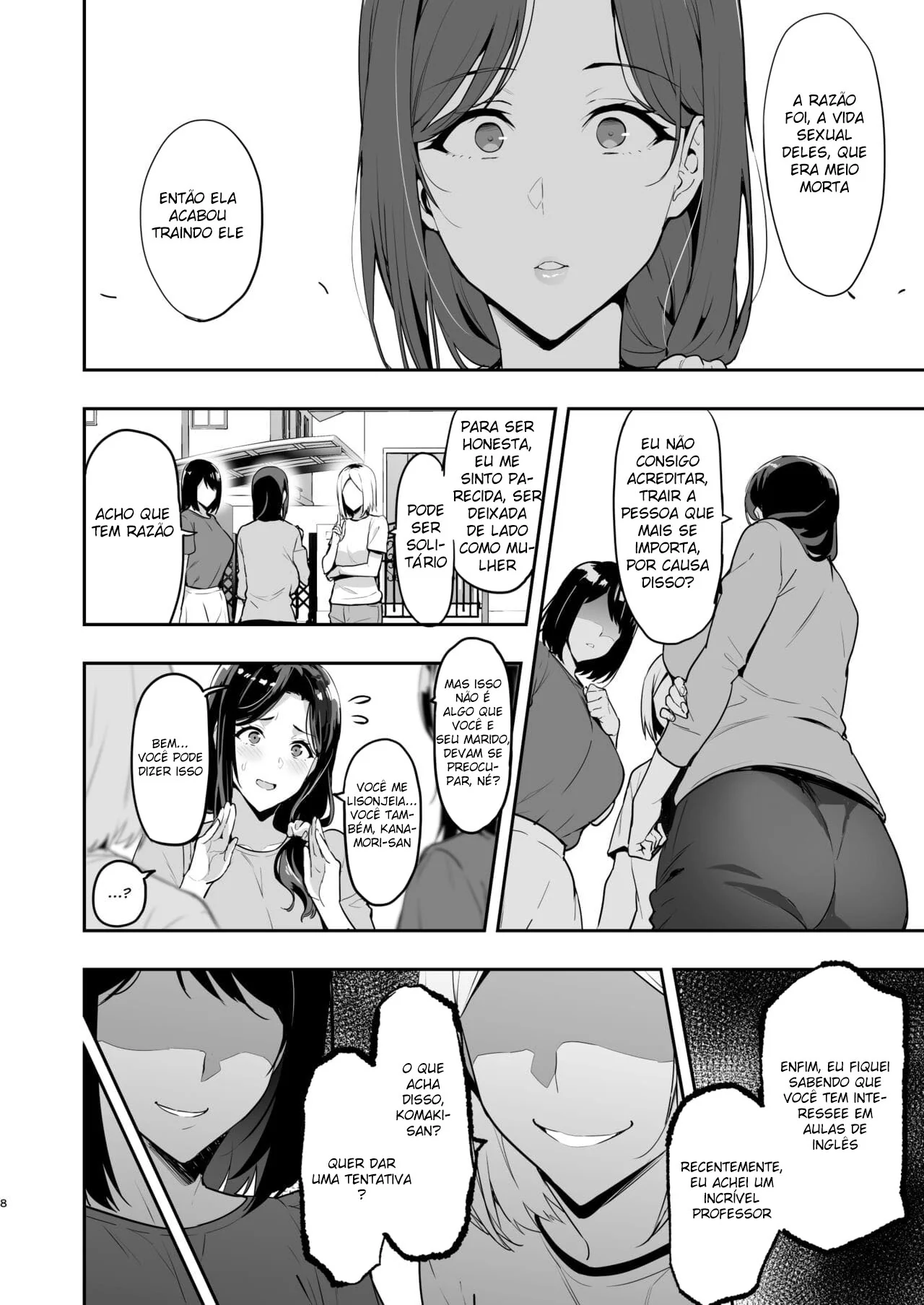[REVISAR POST ⚠️✏️] Shidarere Sakura Hakuraku Keika 2212