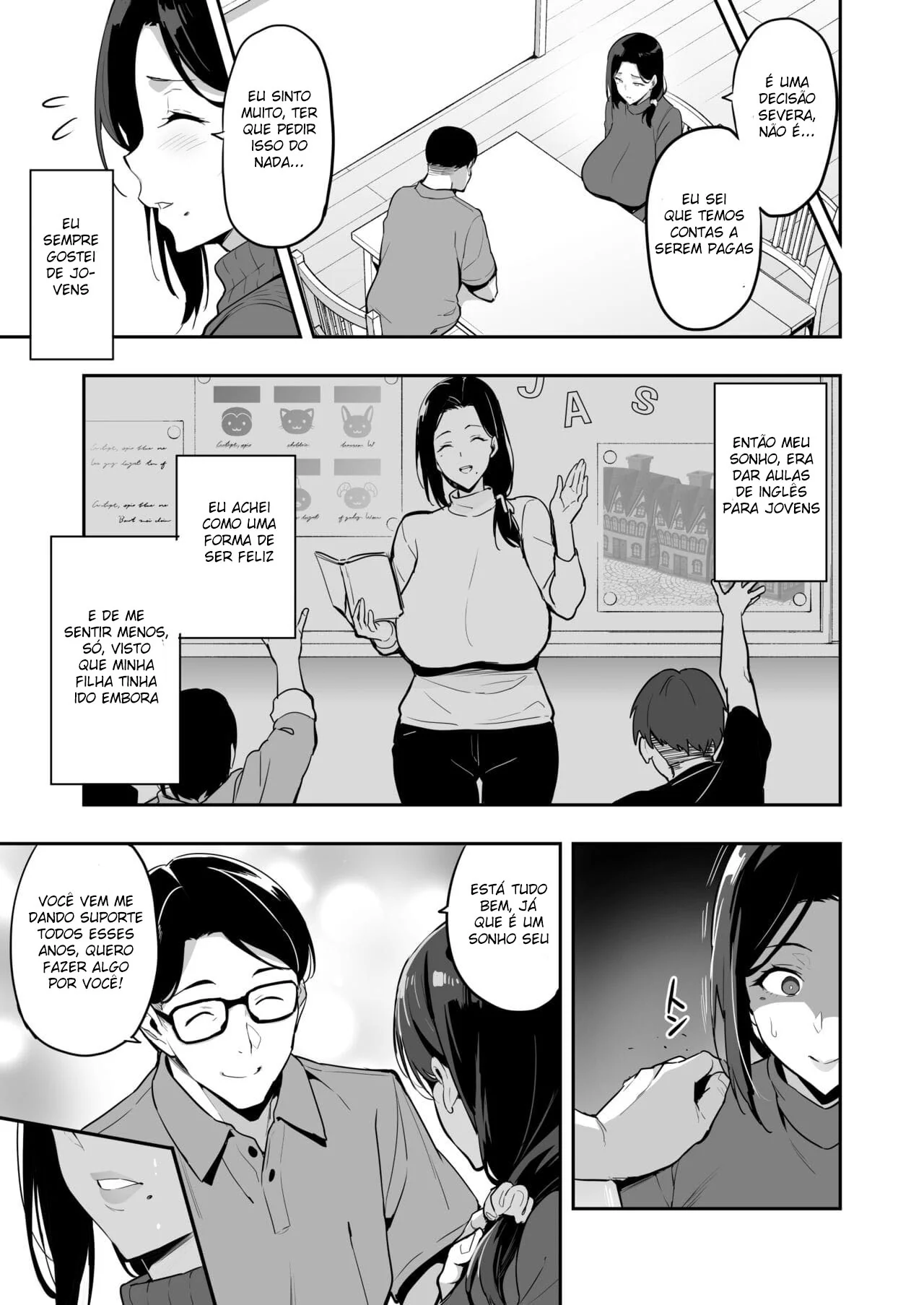 [REVISAR POST ⚠️✏️] Shidarere Sakura Hakuraku Keika 2212