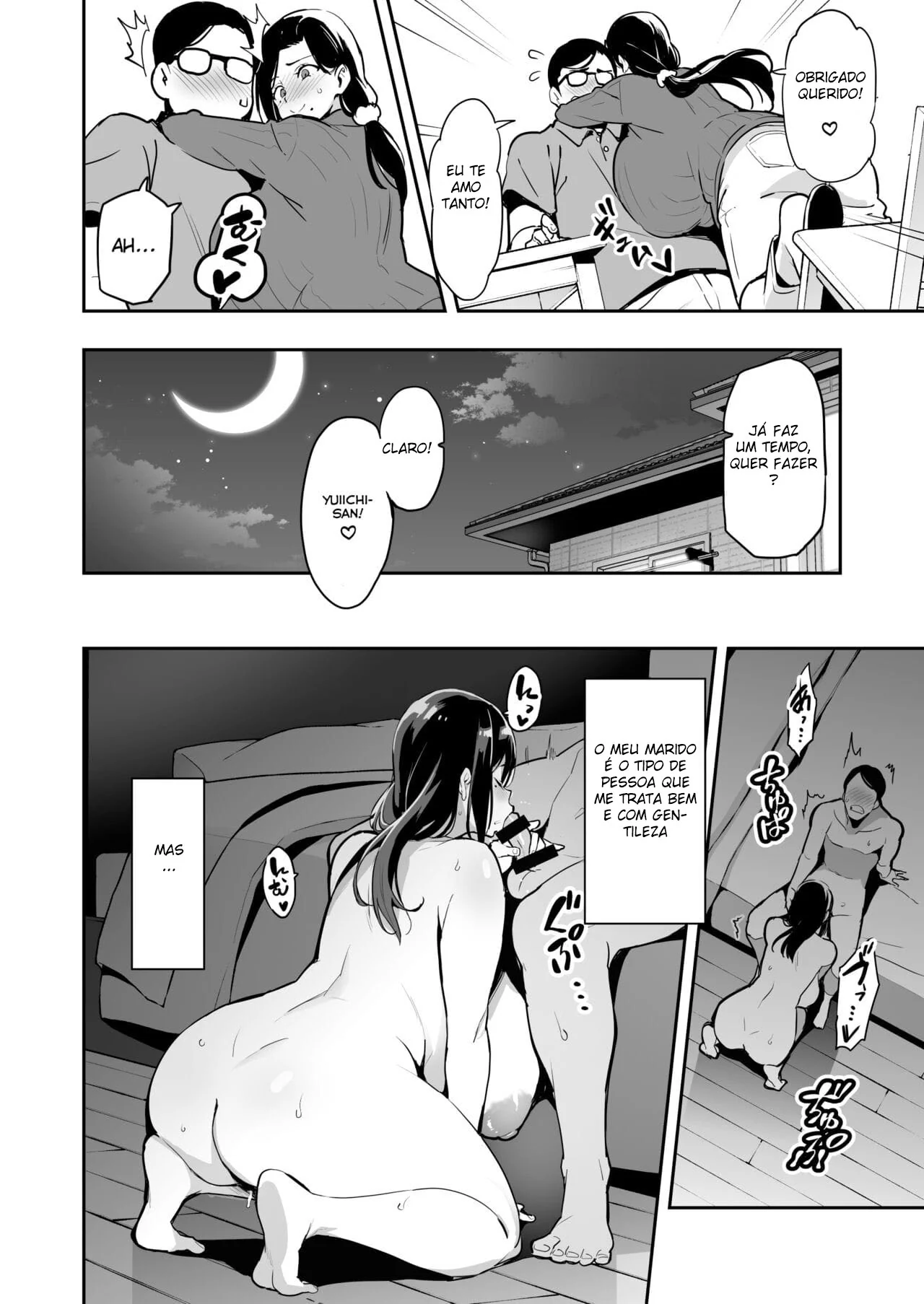 [REVISAR POST ⚠️✏️] Shidarere Sakura Hakuraku Keika 2212