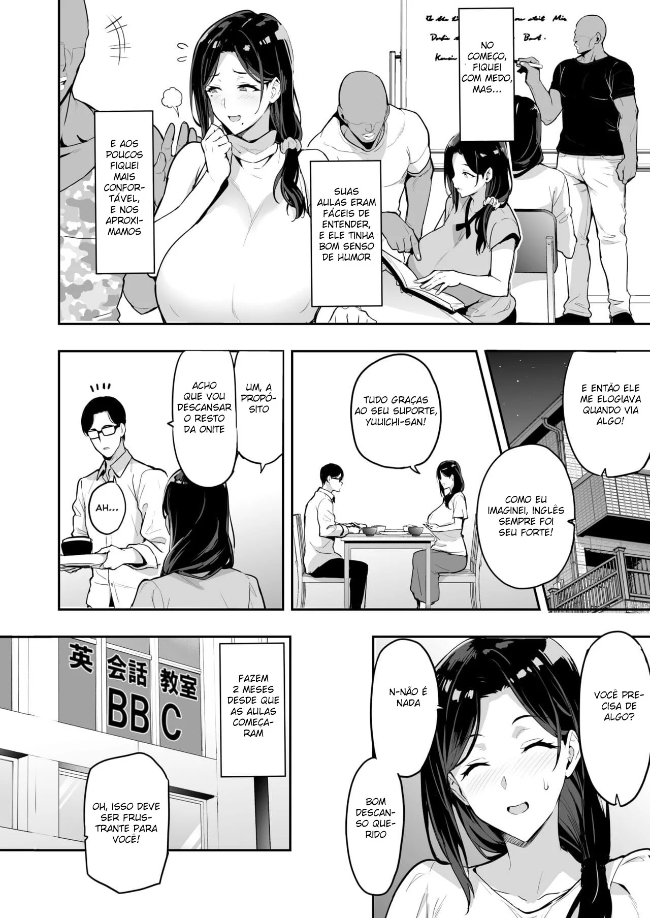 [REVISAR POST ⚠️✏️] Shidarere Sakura Hakuraku Keika 2212