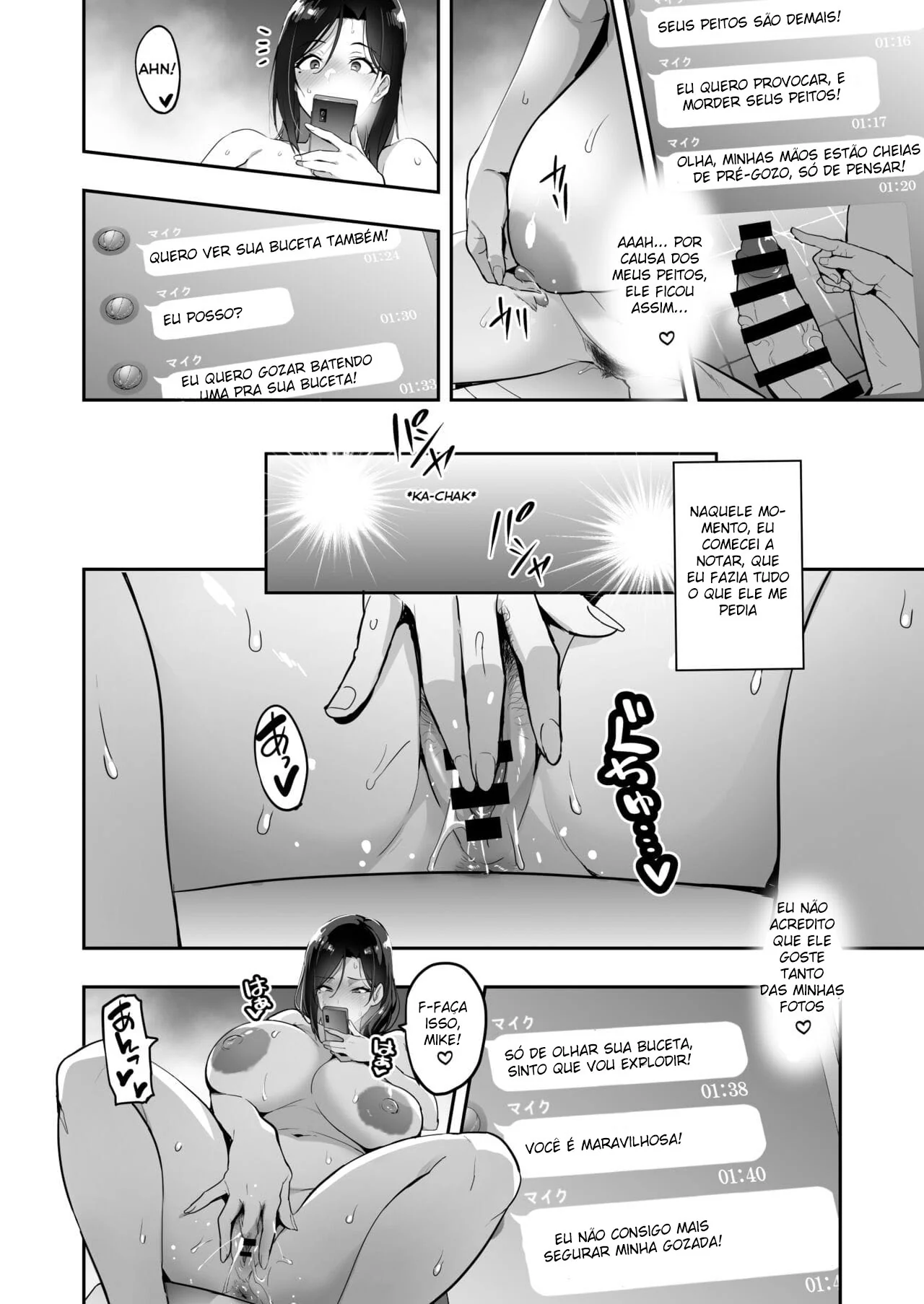 [REVISAR POST ⚠️✏️] Shidarere Sakura Hakuraku Keika 2212