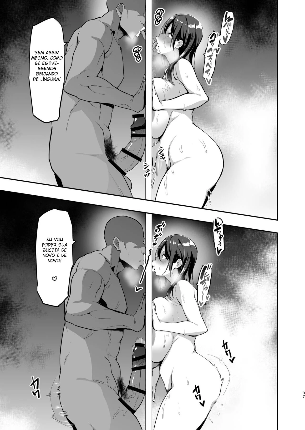 [REVISAR POST ⚠️✏️] Shidarere Sakura Hakuraku Keika 2212