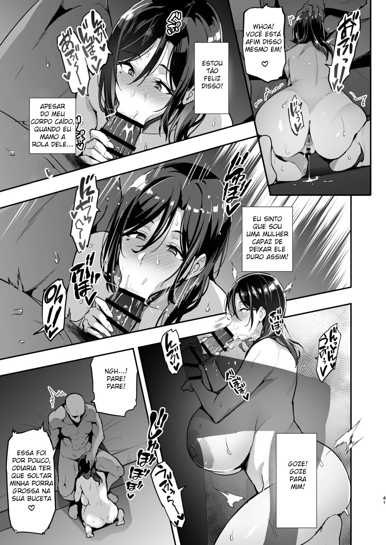 [REVISAR POST ⚠️✏️] Shidarere Sakura Hakuraku Keika 2212
