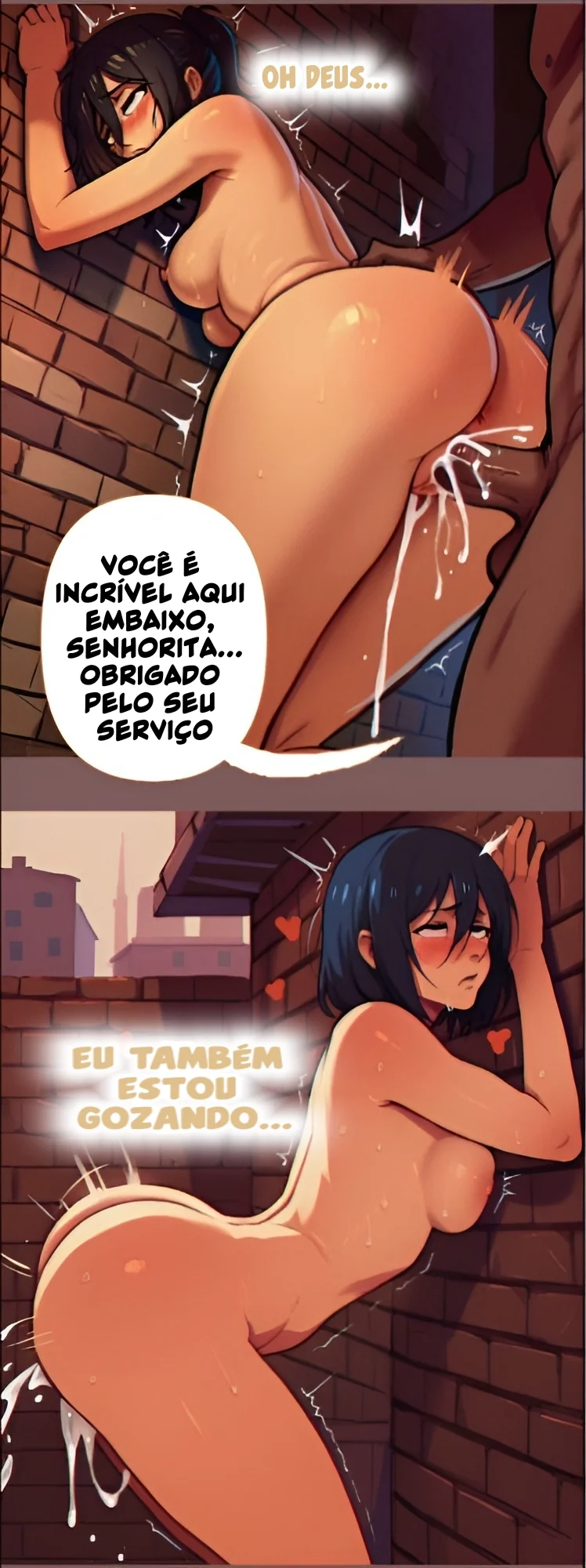 Mikasa Vadia Fazendo Programa – Hentai HQ Brasileiro