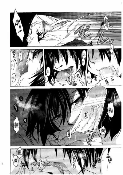 Ataca dos Titãs: Eren Jaeger Comendo a Buceta da Mikasa Ackerman em Hentai HQ Brasileiro