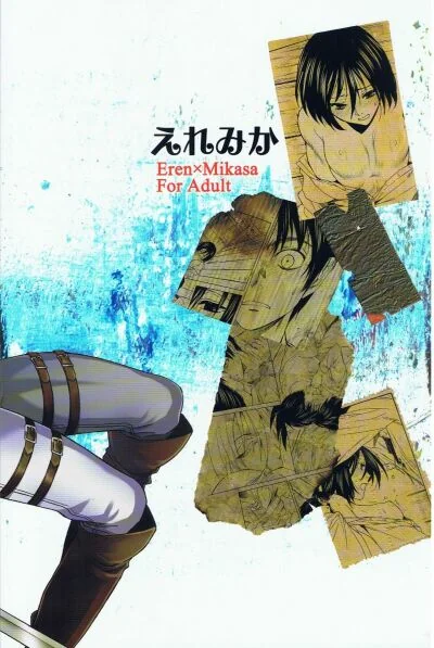 Ataca dos Titãs: Eren Jaeger Comendo a Buceta da Mikasa Ackerman em Hentai HQ Brasileiro