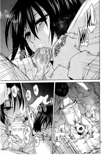 Ataca dos Titãs: Eren Jaeger Comendo a Buceta da Mikasa Ackerman em Hentai HQ Brasileiro