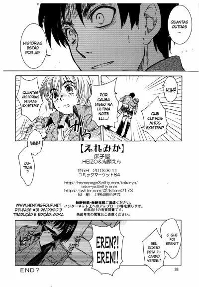 Ataca dos Titãs: Eren Jaeger Comendo a Buceta da Mikasa Ackerman em Hentai HQ Brasileiro