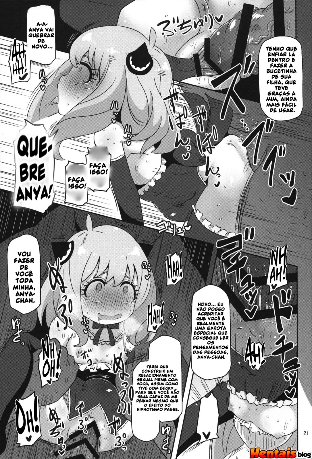 Piranha Hipnotizada: Velho Tarado abusa das Novinhas em HQ Brasileiro