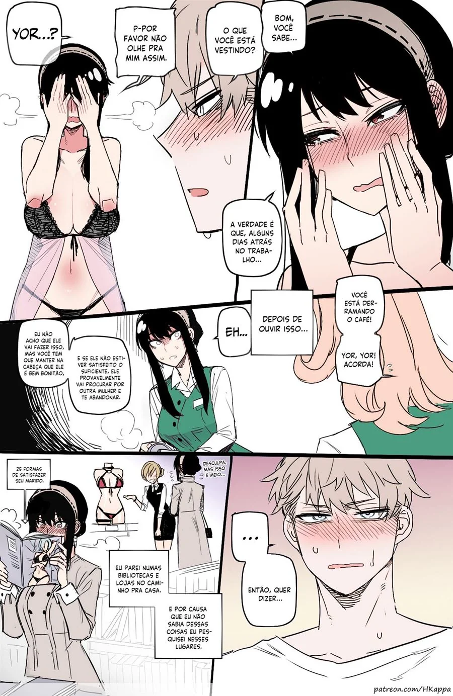 Spy x Family: Espionando as Sacanagens do Casal Safado – Em Hentai HQ