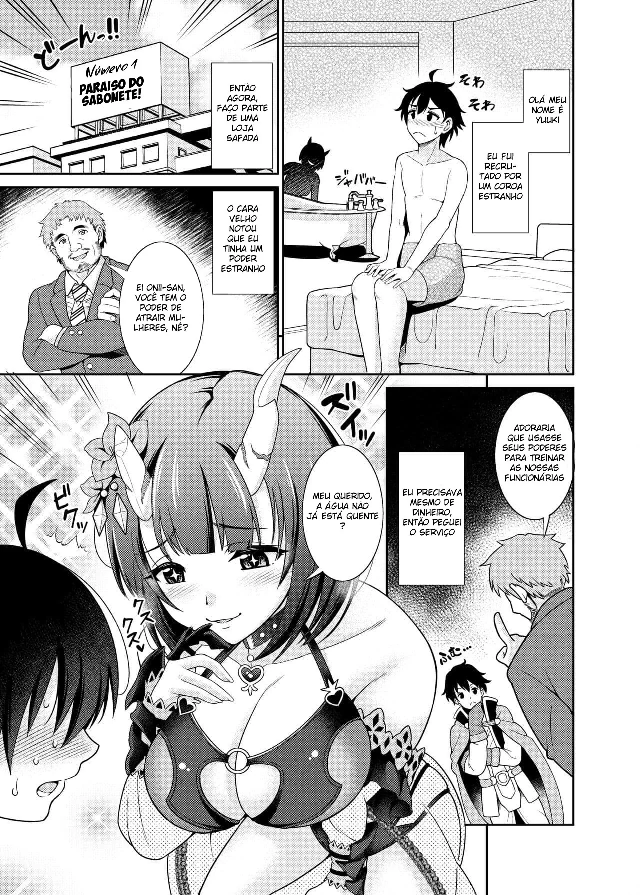 Eriko, a Piranha da Lavanderia – Possuída pela Pica do Cliente em Hentai HQ