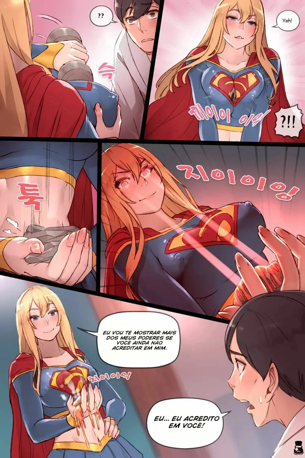 Superman Porno: Serviço Secreto da Supergirl – Fodendo a piranha da Supergirl em Hentai HQ Brasileiro