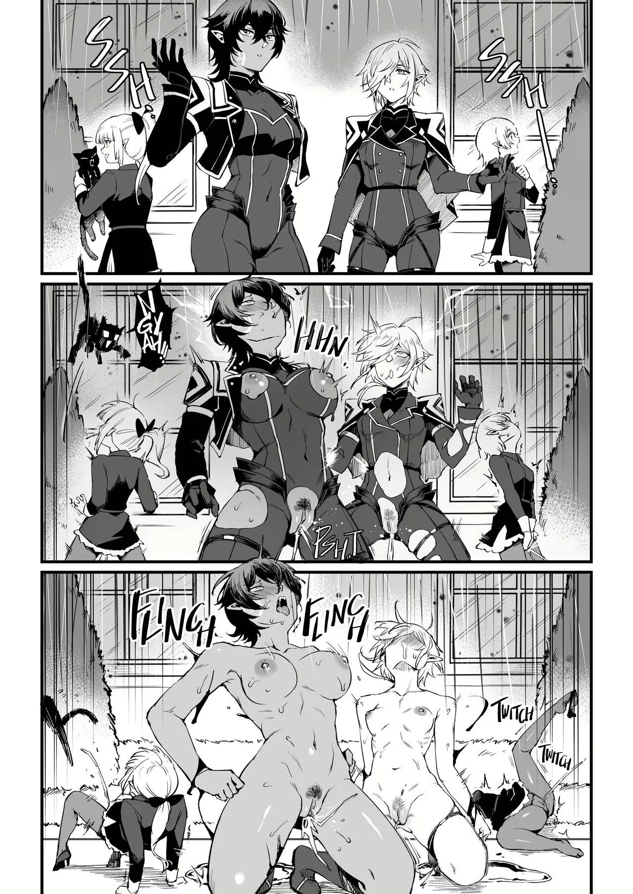 A Rainha da Sacanagem: The Eminence in Shadow Hentai HQ Brasileiro