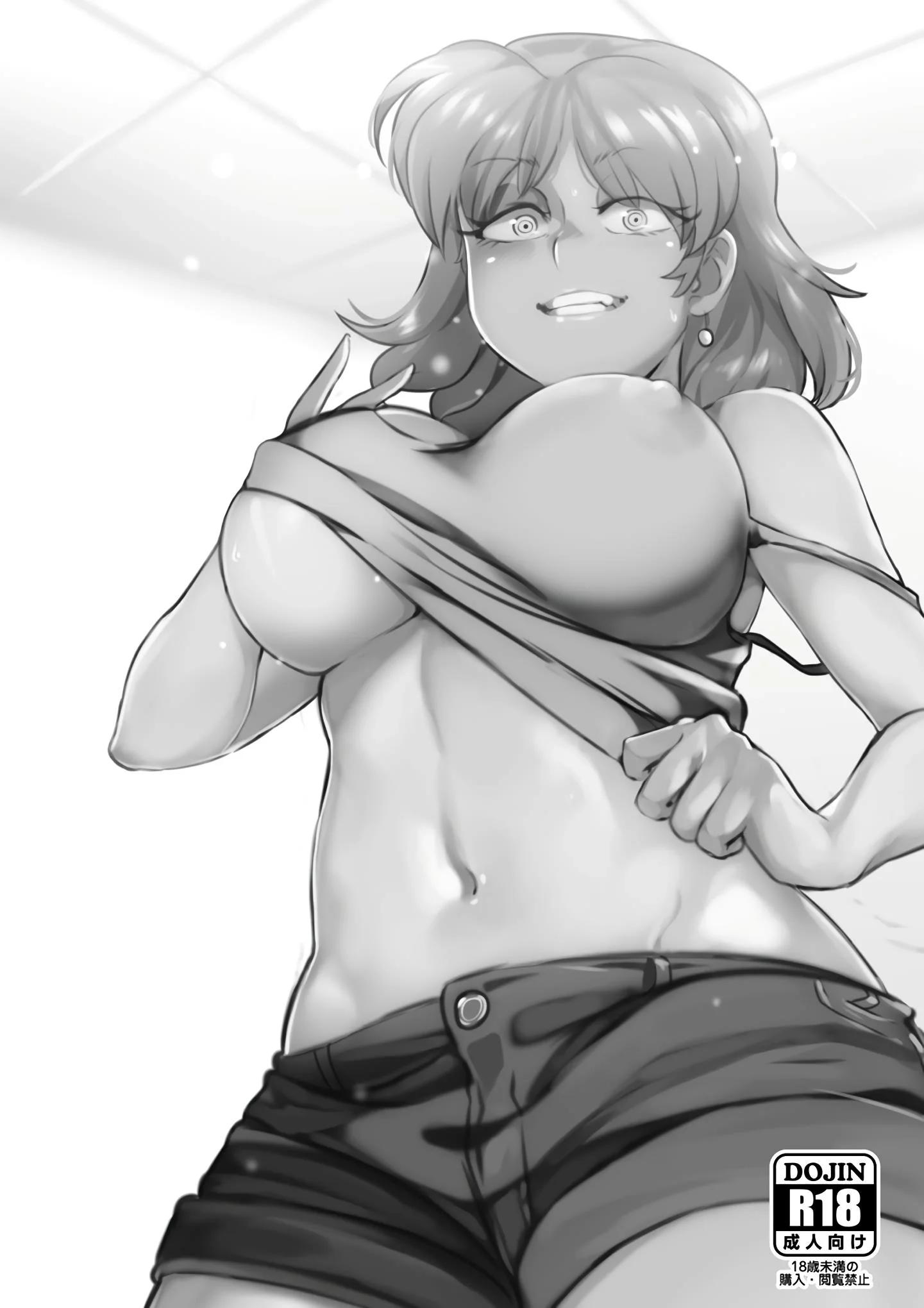 Lori Loud: A Piranha do The Lewd House – Em Hentai HQ Brasileiro