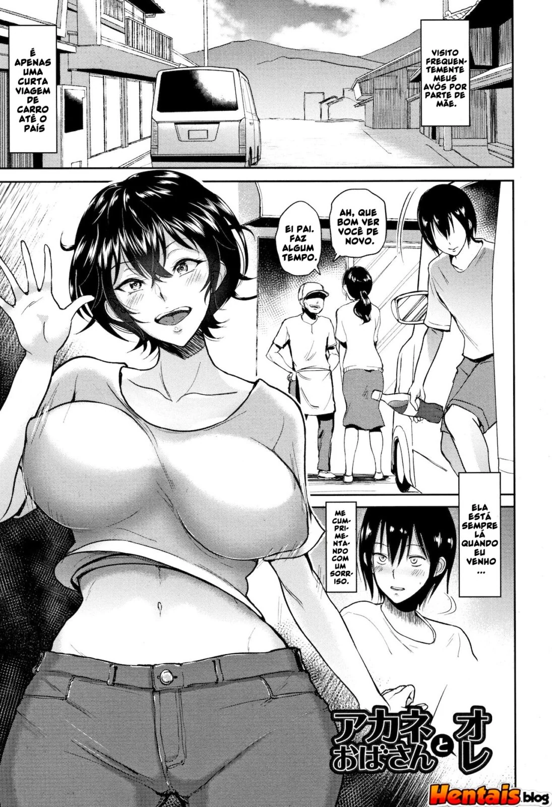 [REVISAR POST ⚠️✏️] Tia Akane – Incesto Hentai