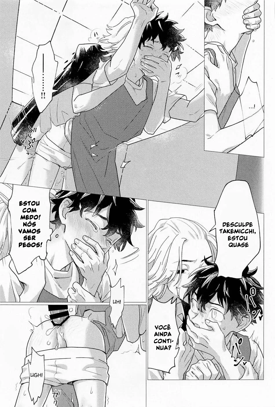 [REVISAR POST ⚠️✏️] Tokyo Revengers: Sexo na Esquina