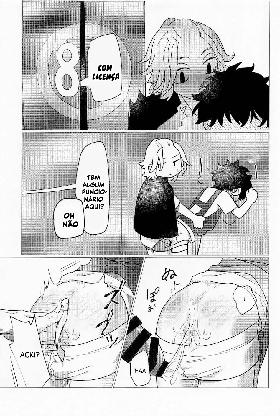 [REVISAR POST ⚠️✏️] Tokyo Revengers: Sexo na Esquina