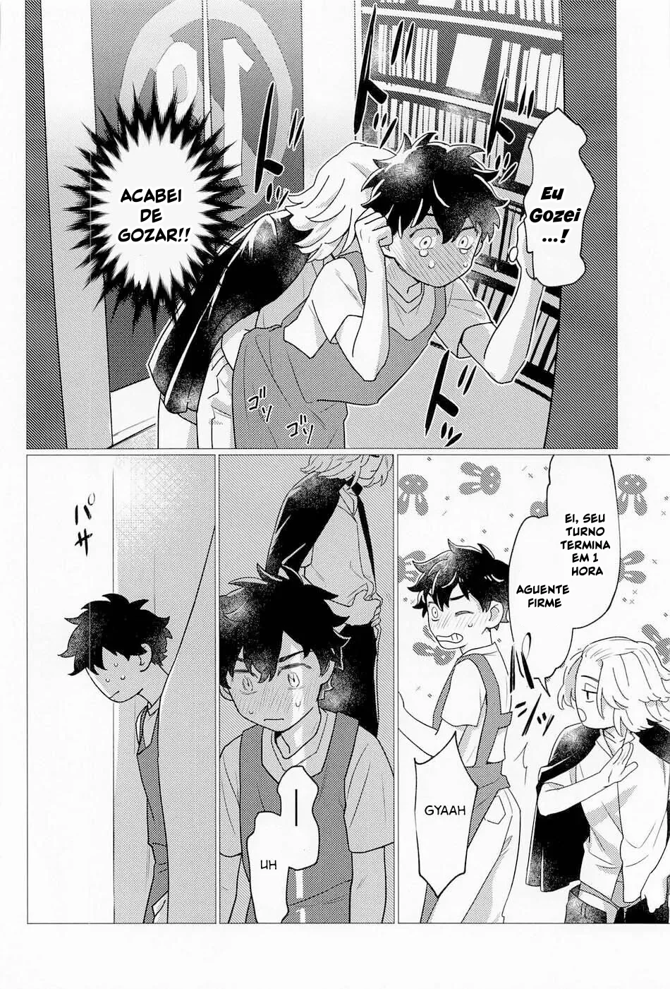 [REVISAR POST ⚠️✏️] Tokyo Revengers: Sexo na Esquina