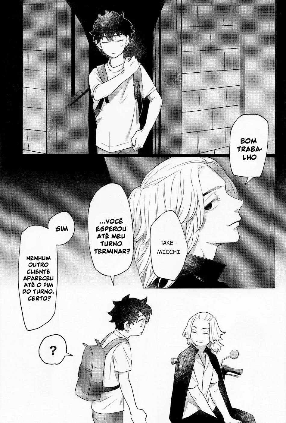 [REVISAR POST ⚠️✏️] Tokyo Revengers: Sexo na Esquina