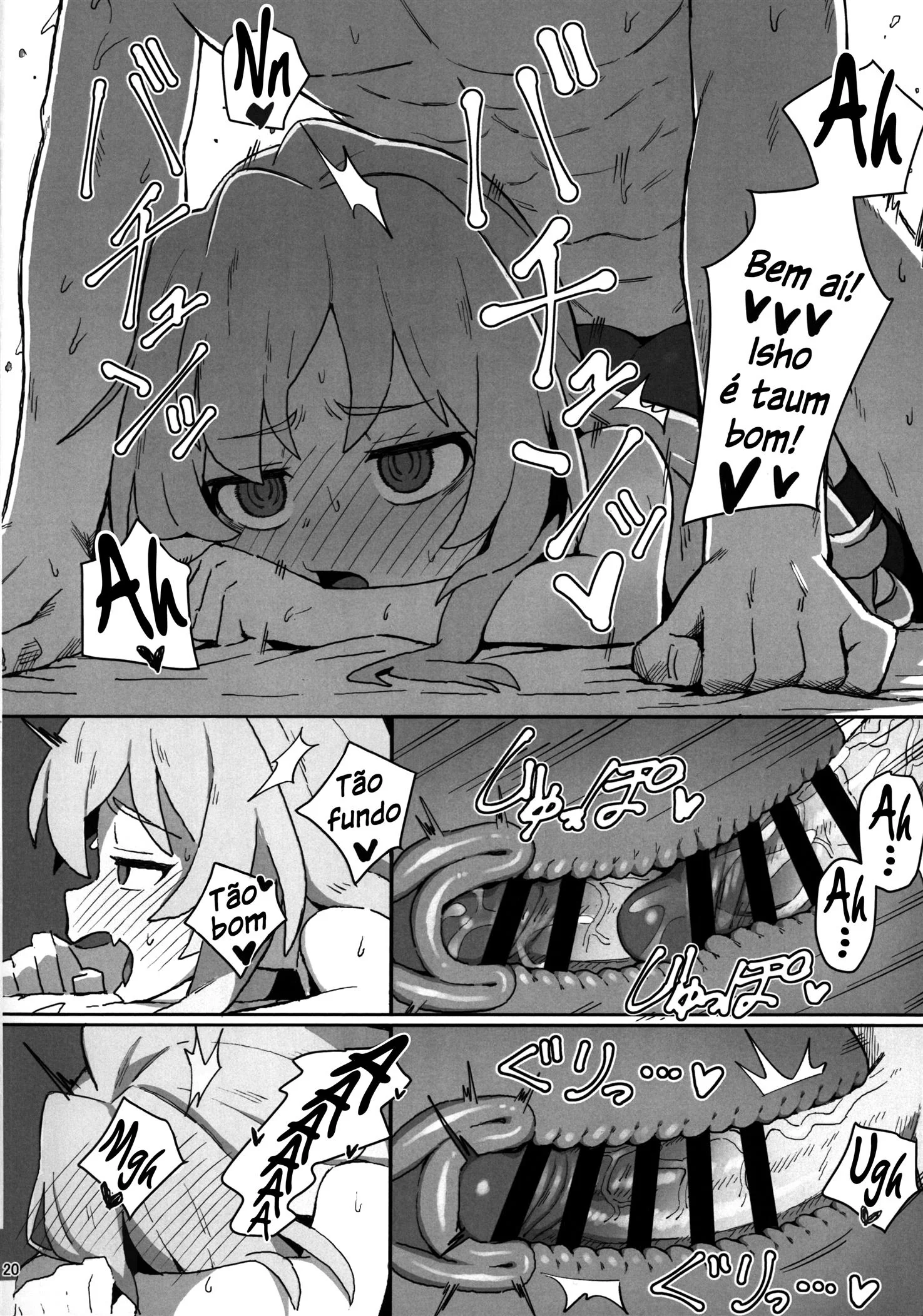 [REVISAR POST ⚠️✏️] Toradora! no Erohon VL 1 – Hentai