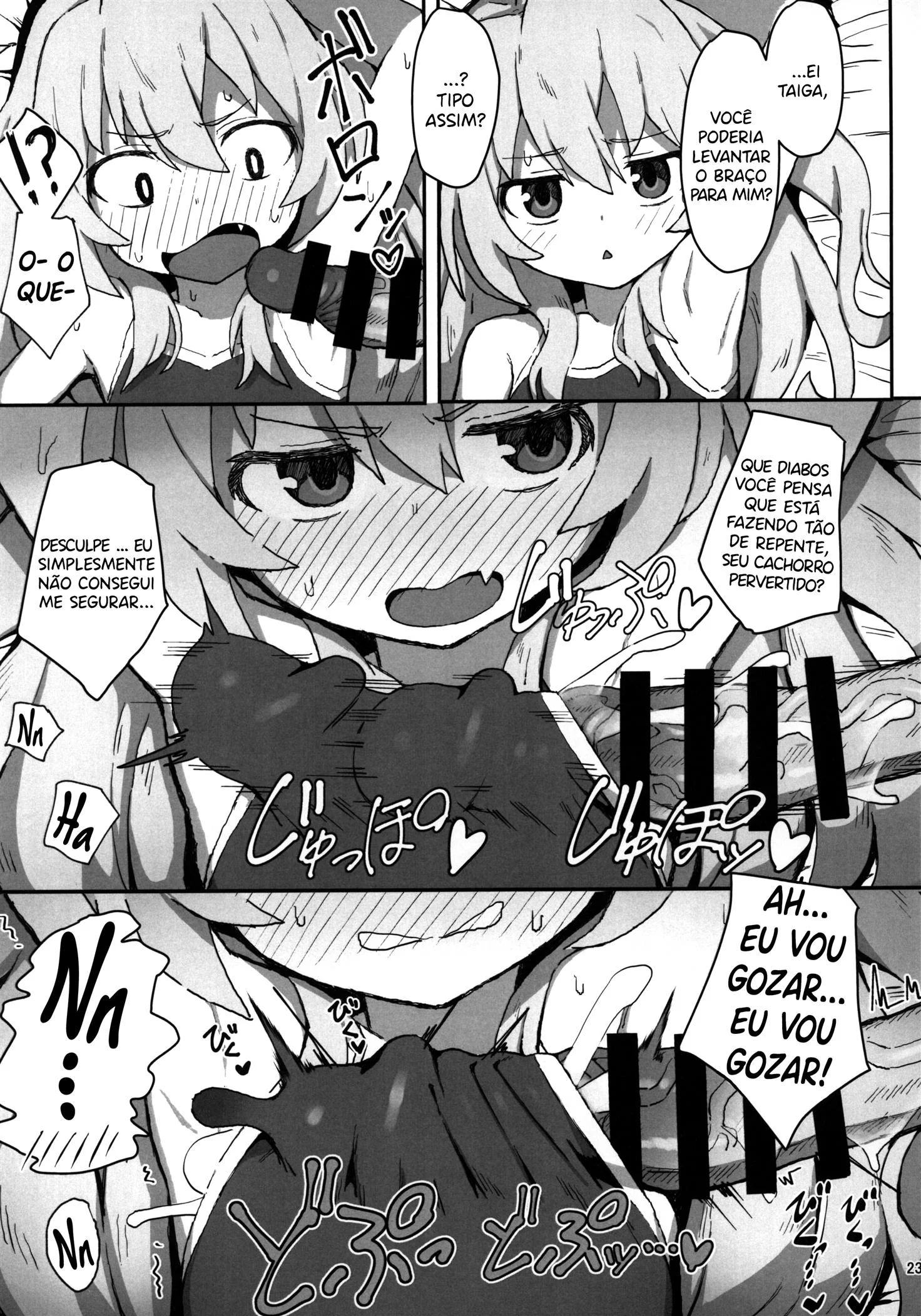 [REVISAR POST ⚠️✏️] Toradora! no Erohon VL 1 – Hentai