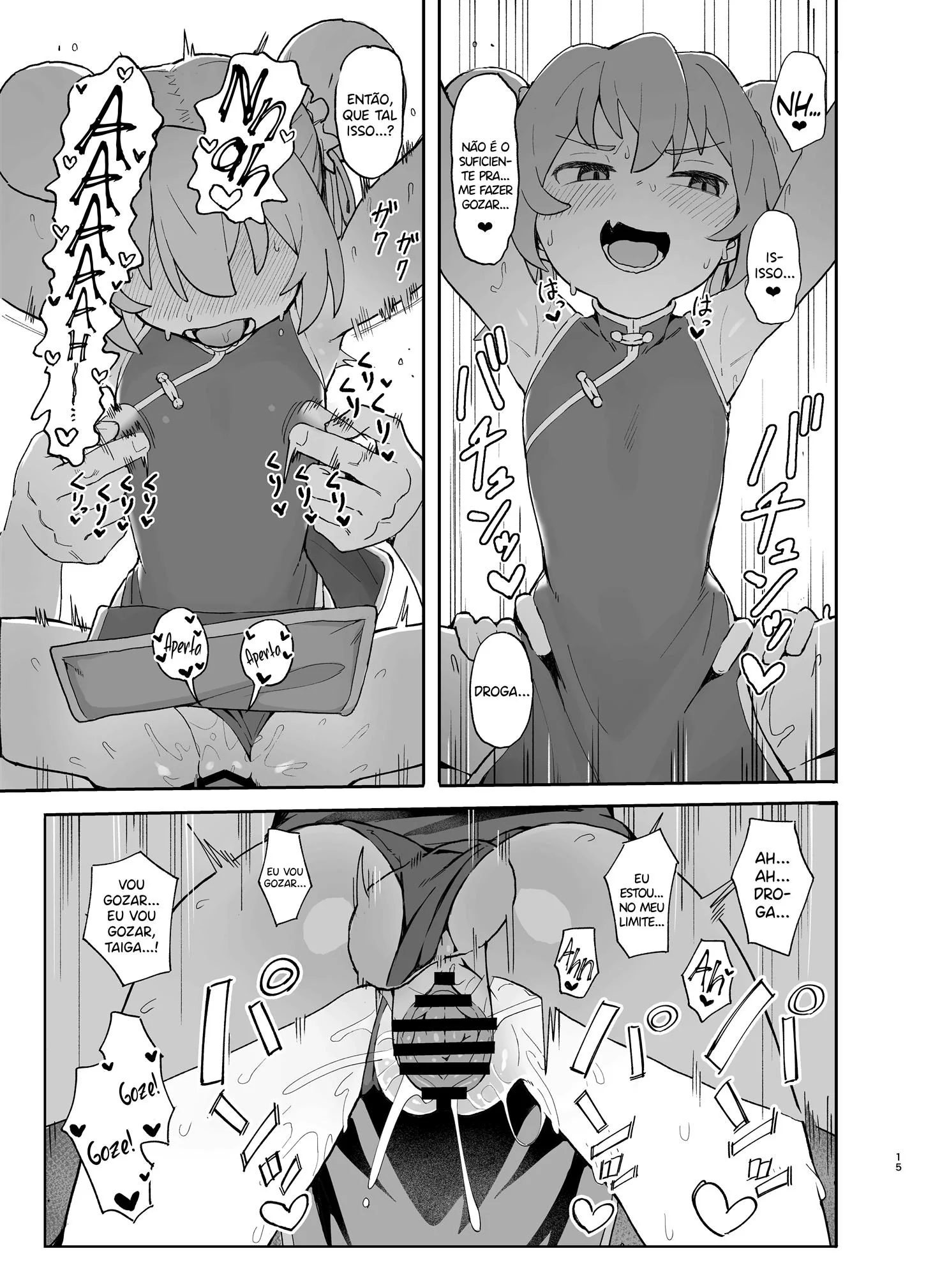 [REVISAR POST ⚠️✏️] Toradora! no Erohon VL 2 – Hentai