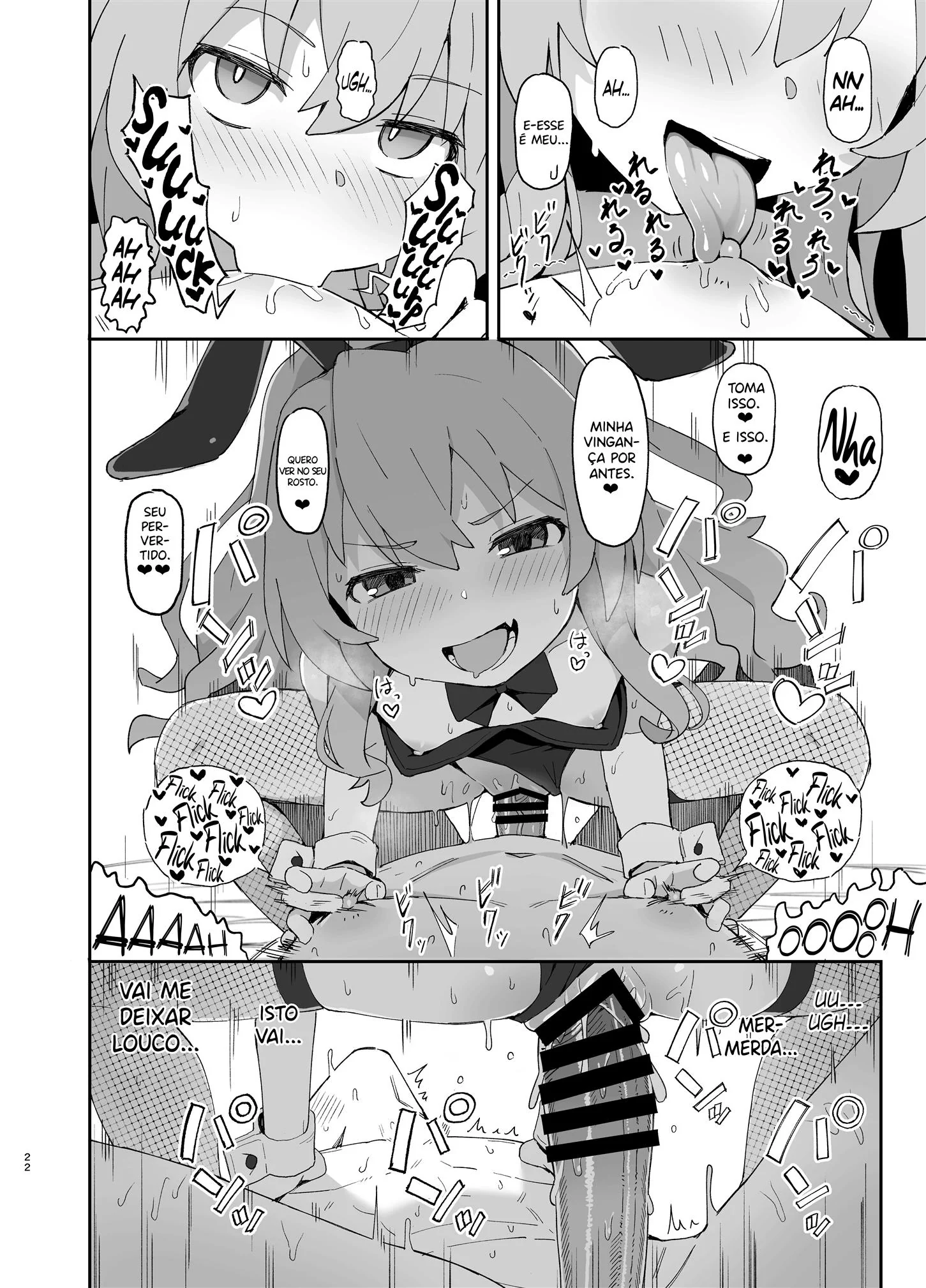 [REVISAR POST ⚠️✏️] Toradora! no Erohon VL 2 – Hentai