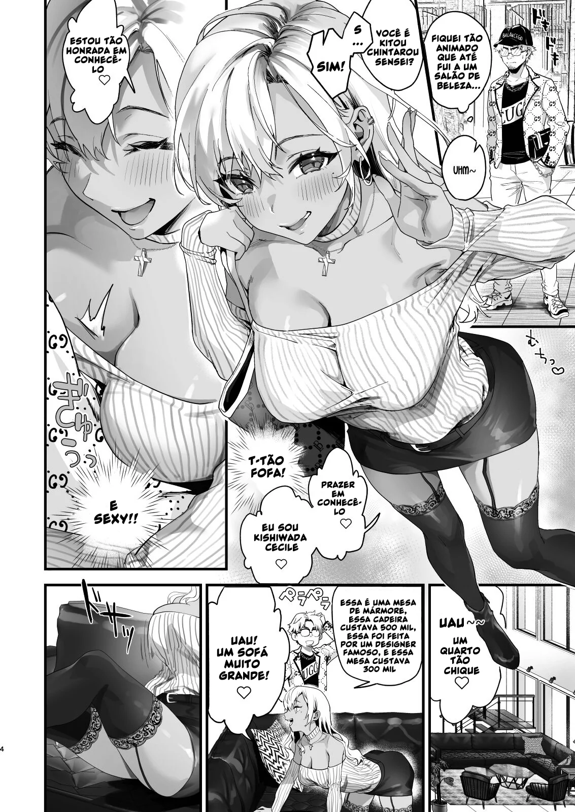O Safado dos Masturbadores: Seduzindo Piranhas Safadas em Hentai HQ Brasileiro