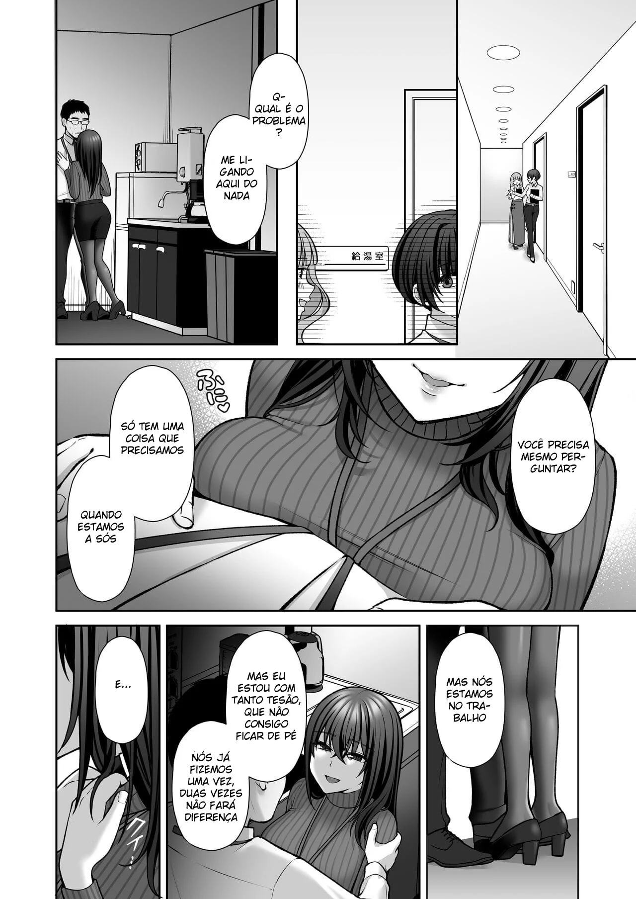 Secretária Piranha Transa Loucamente com Seu Chefe em Hentai HQ Brasileiro