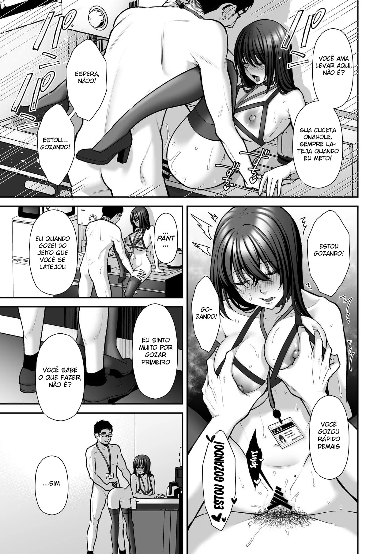 Secretária Piranha Transa Loucamente com Seu Chefe em Hentai HQ Brasileiro