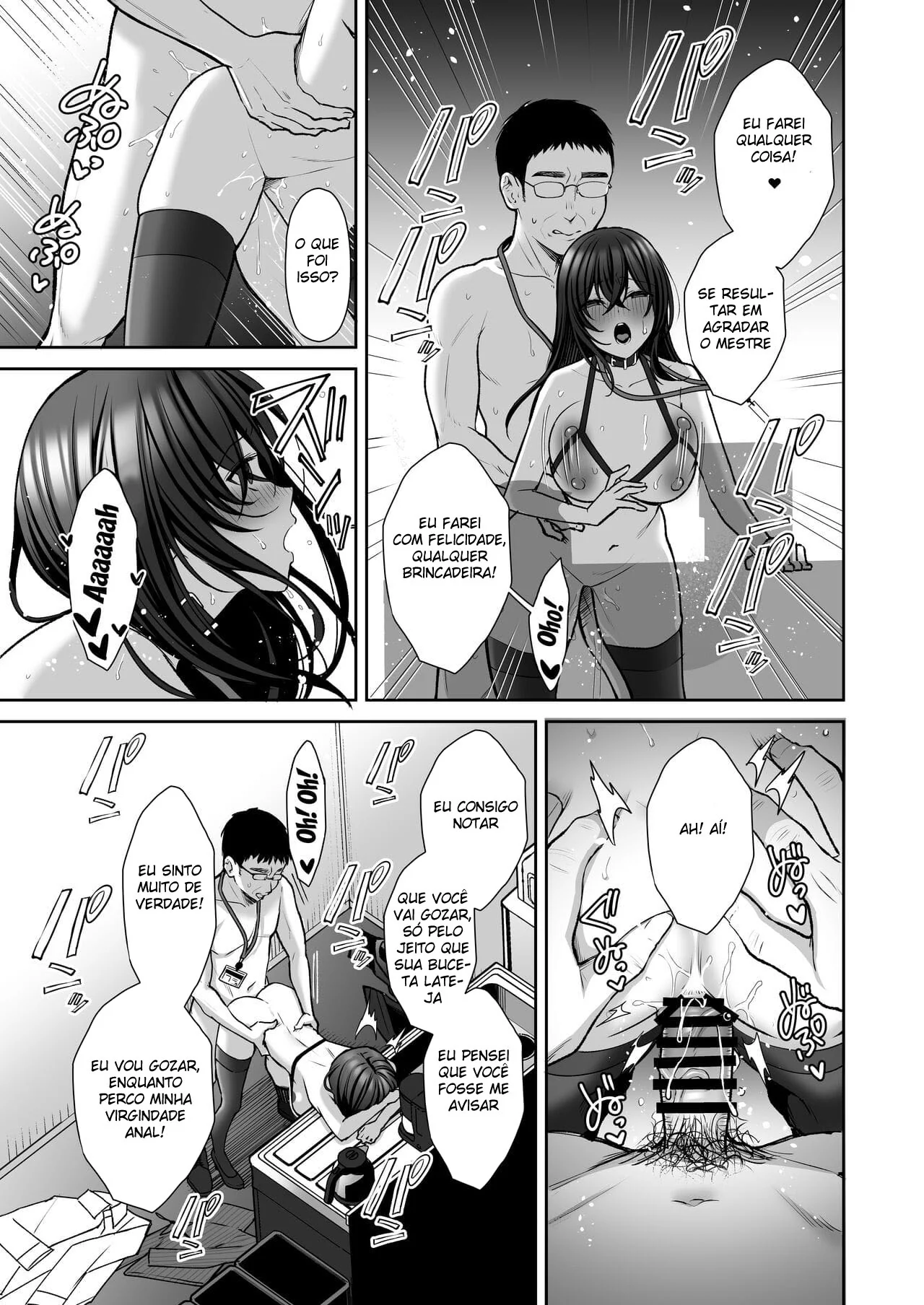 Secretária Piranha Transa Loucamente com Seu Chefe em Hentai HQ Brasileiro