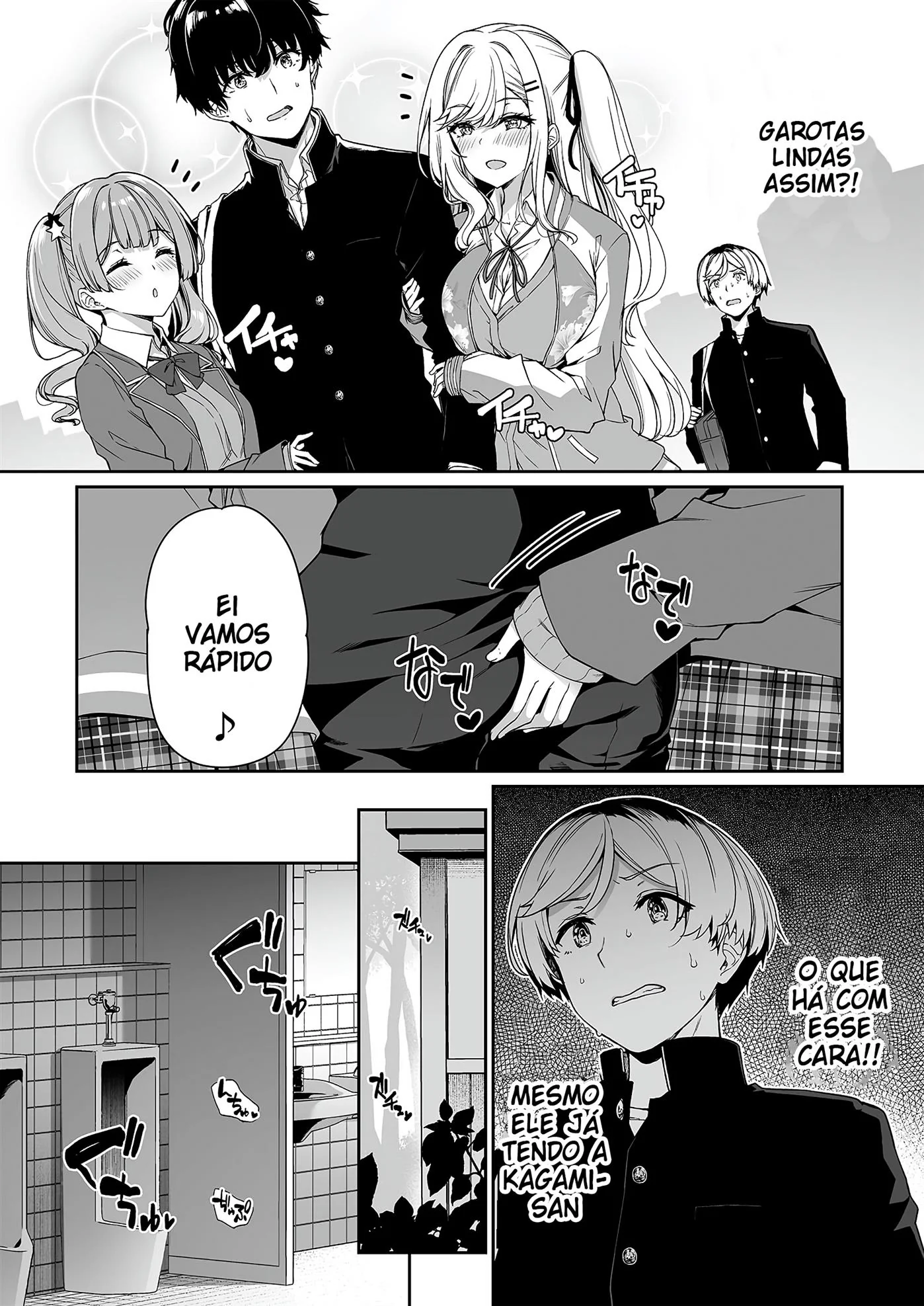 Orgia na Escola: A Vadia Peituda e o Namorado Tarado em Hentai HQ Brasileiro