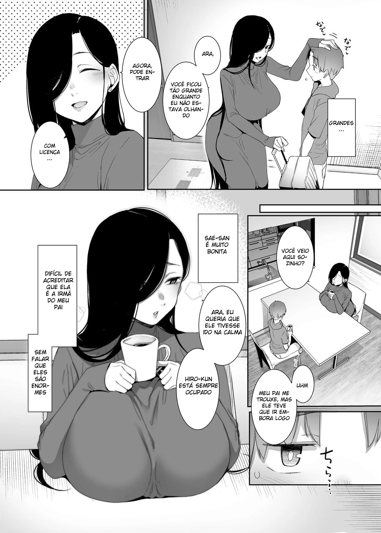 [REVISAR POST ⚠️✏️] Tsuikai no Kasu