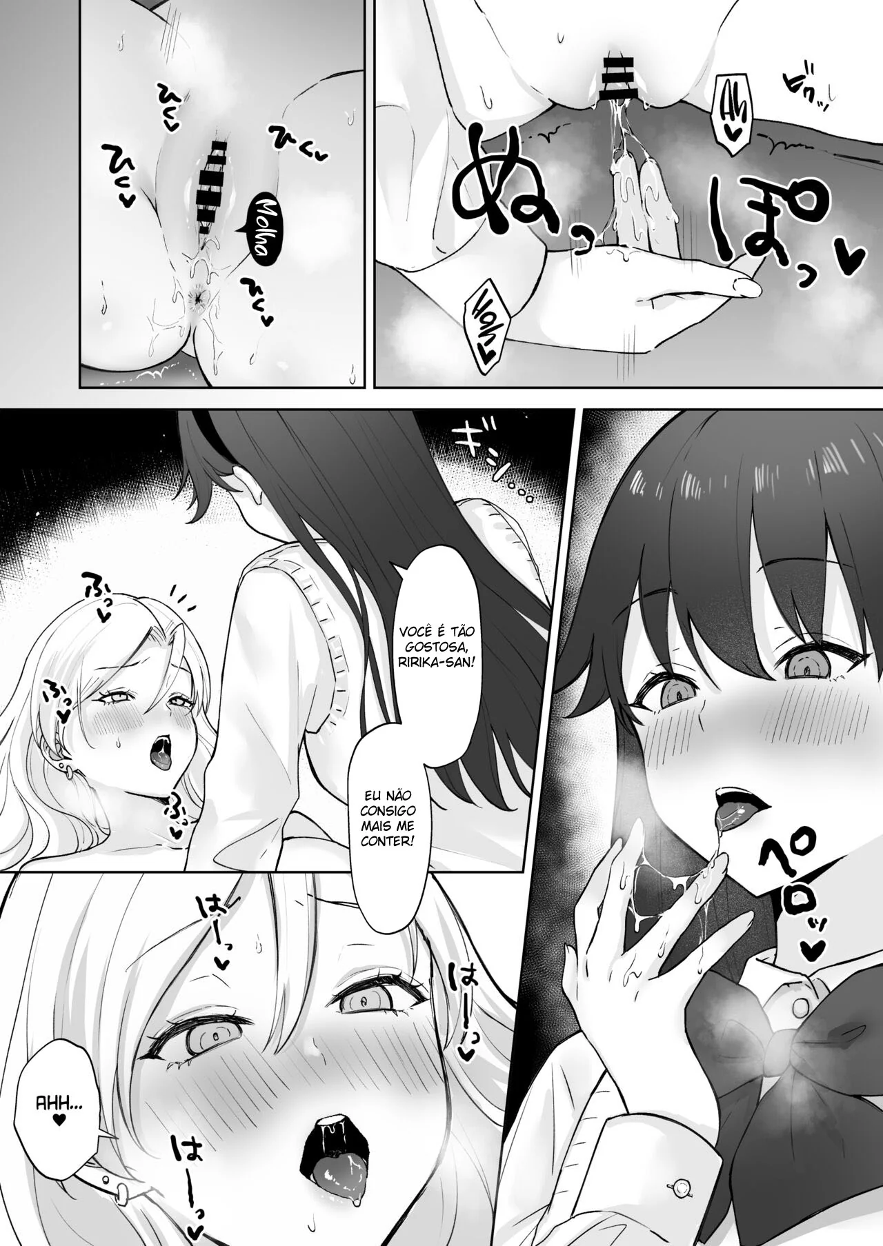 Piranha Virgem se Entrega à Rola da Futanari Dominante em Brasil Hentai