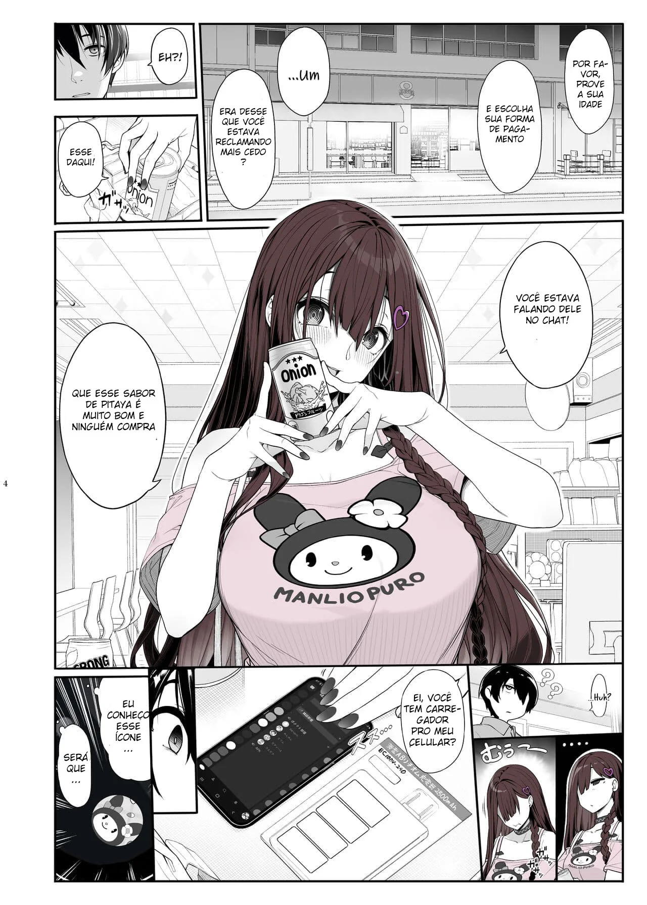 Piranha Quer Jogar na Minha Casa Enquanto Leva Rola – HQ de Sexo