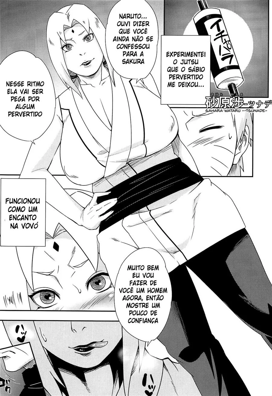[REVISAR POST ⚠️✏️] Uzumaki-san ni Omotenashi