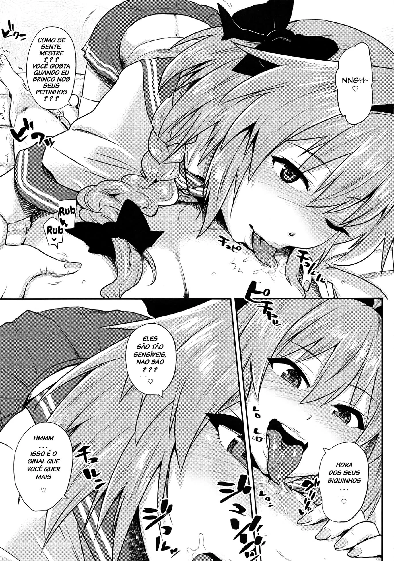Astolfo Hentai VR – Experiência intensa com a piranha da buceta quente em HQ Brasileiro