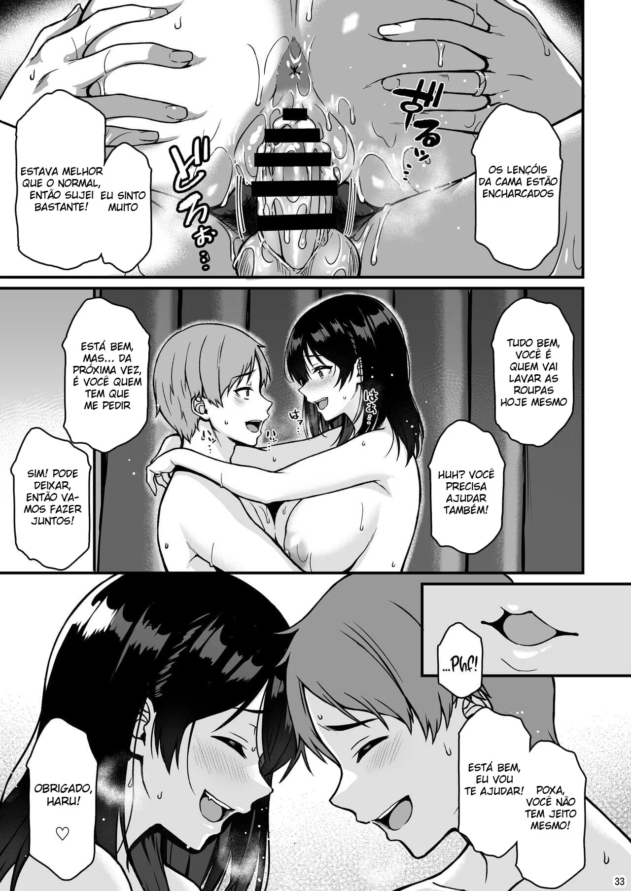 Fim de Semana de Sacanagem: Amigos se entregando a muito sexo em hentai HQ