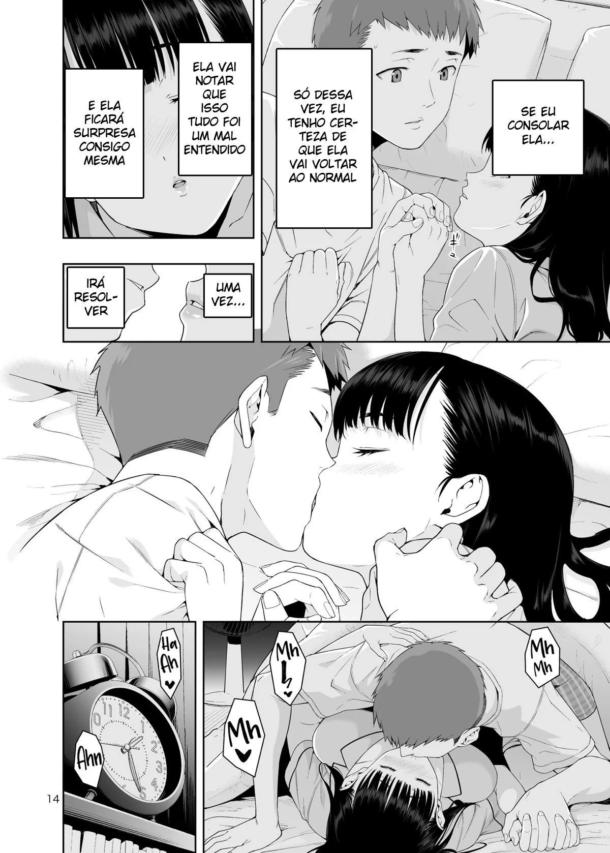 Chuva de Pica: Piranha se molha pela rola do rapaz safado – Hentai HQ Brasileiro