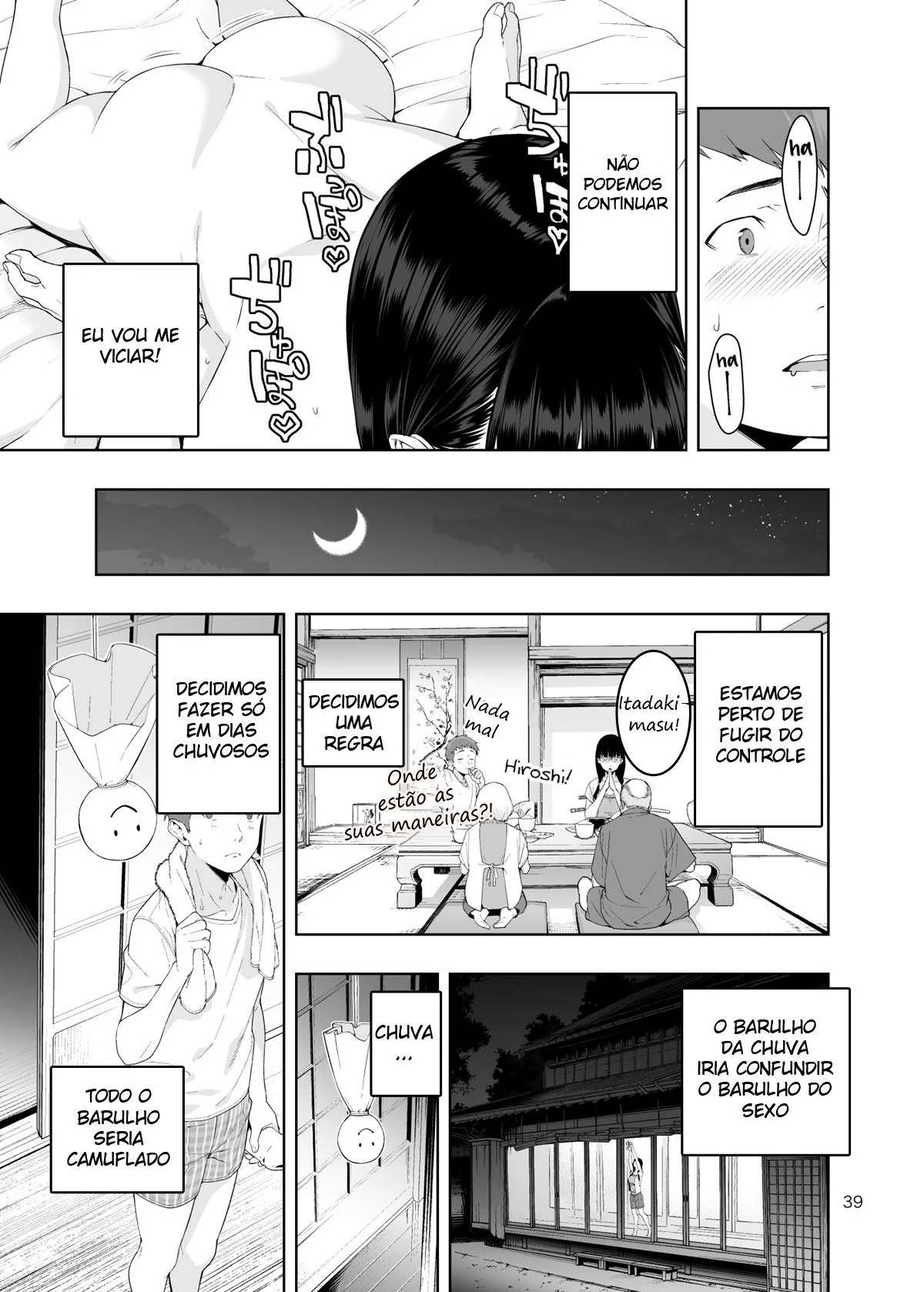 Chuva de Pica: Piranha se molha pela rola do rapaz safado – Hentai HQ Brasileiro