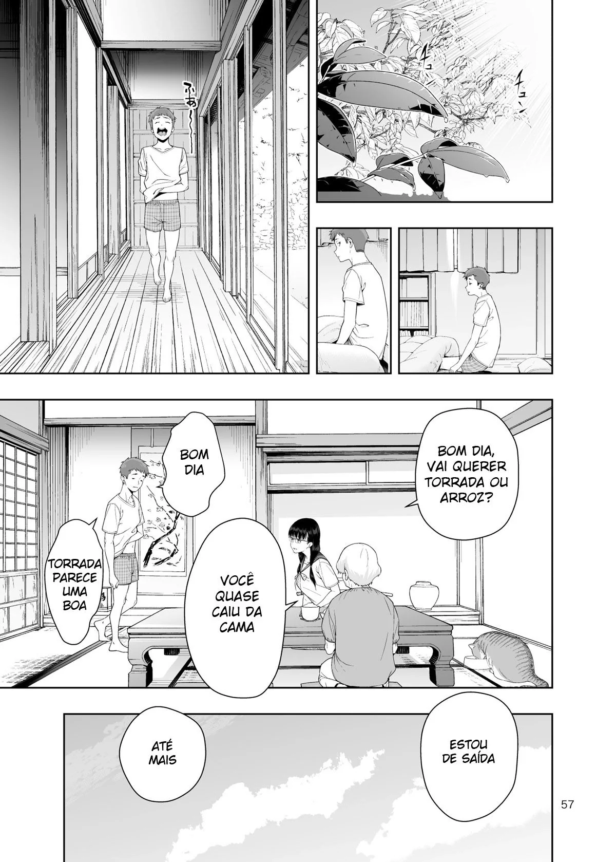 Chuva de Pica: Piranha se molha pela rola do rapaz safado – Hentai HQ Brasileiro