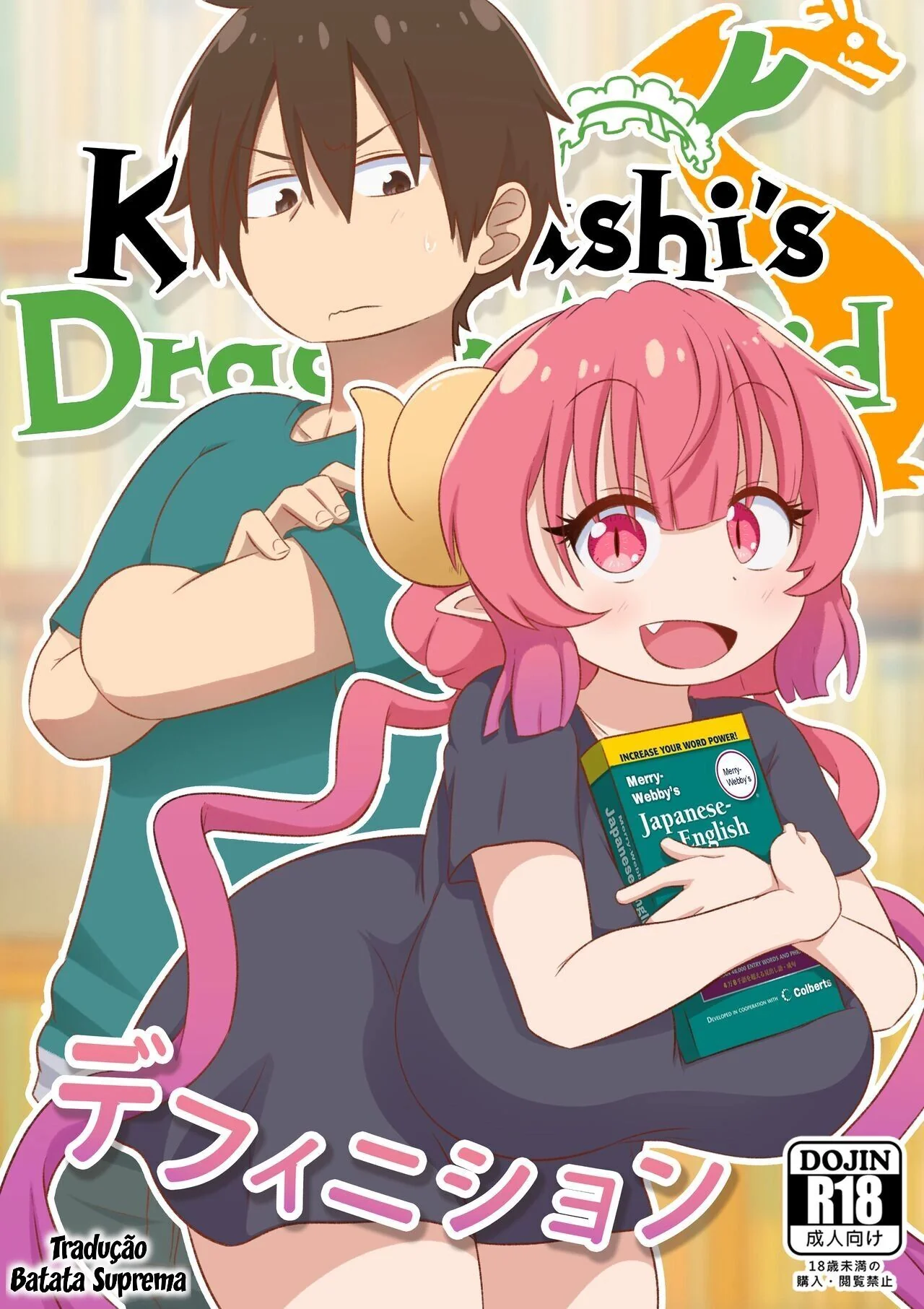 [REVISAR POST ⚠️✏️] kobayashi-san-chi no maid dragon: Ilulu vs Taketo Aida