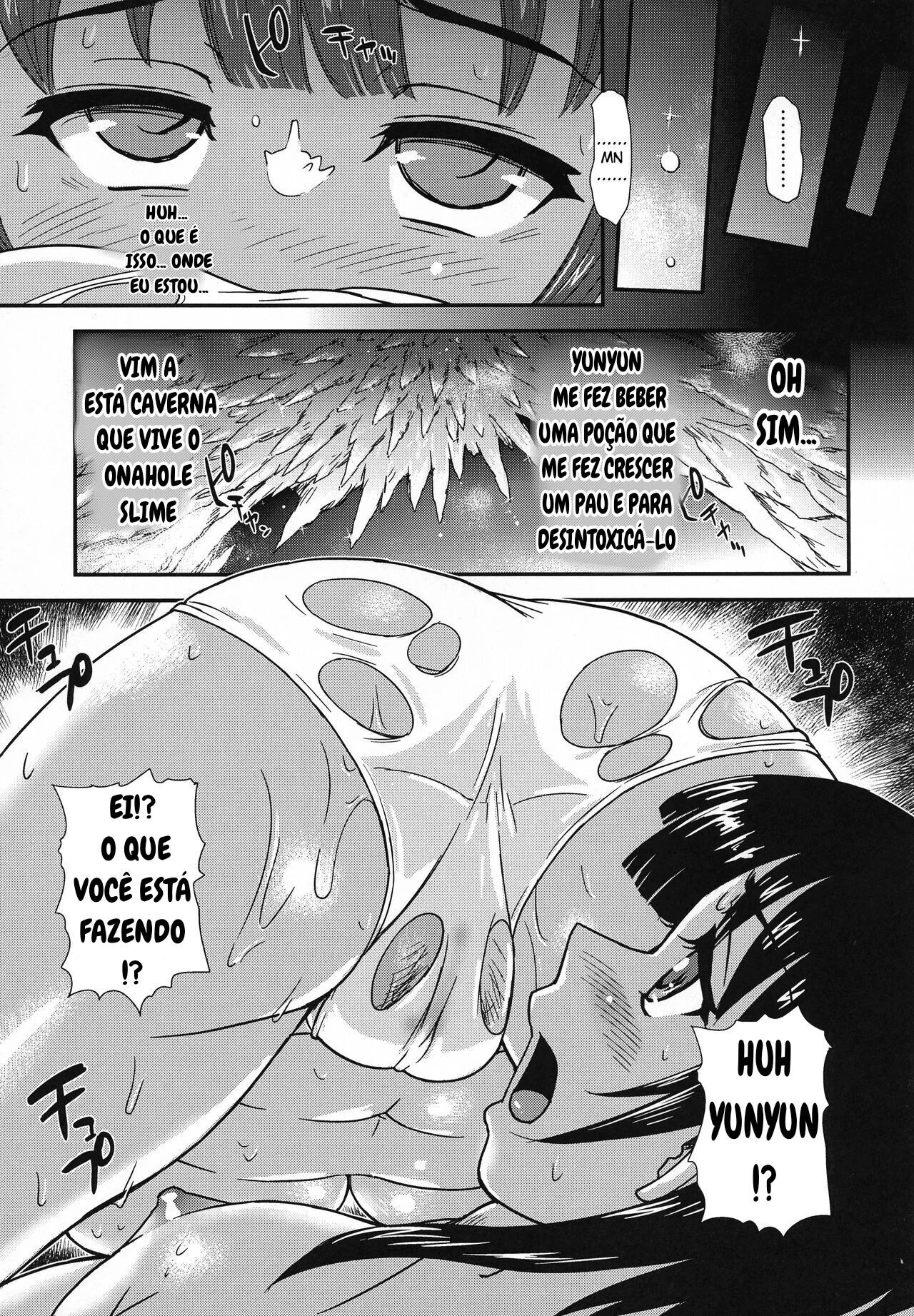 Megumin x Yunyun duas novinhas Futanari