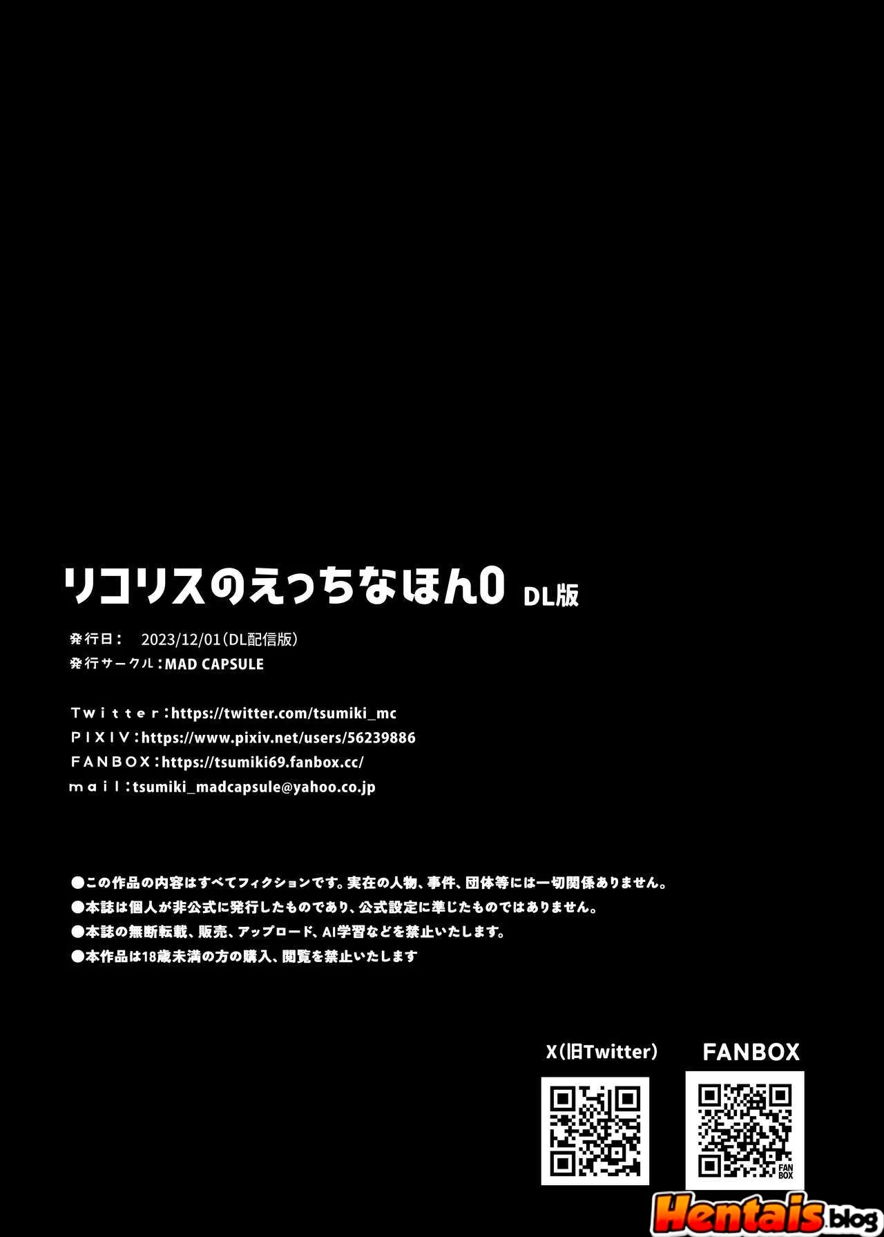 Professora Piranha: a bucetinha apertada da aluna safada em anime hentai