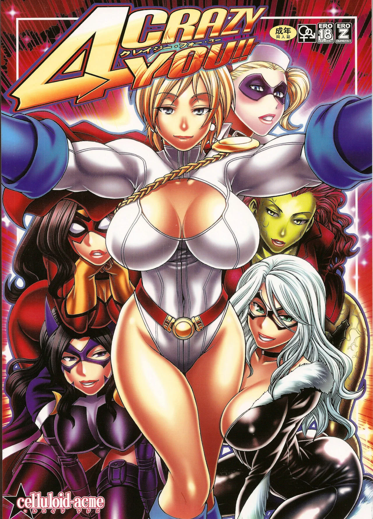 X-Men Porno: Loucura Total na Putaria em HQ Brasileiro!